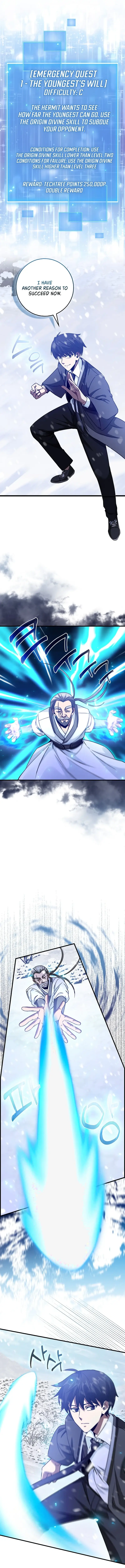 Return of the Martial Arts Genius Chapter 10 Page 7