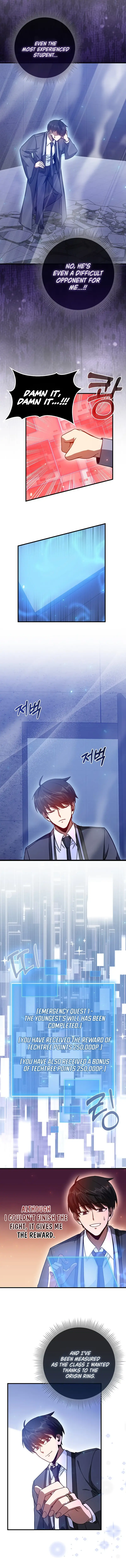 Return of the Martial Arts Genius Chapter 10 Page 15