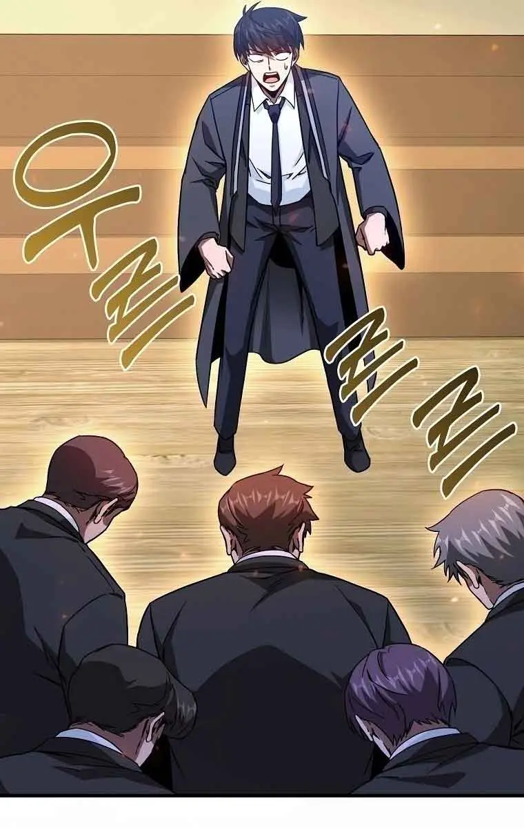 Return of the Martial Arts Genius Chapter 11 Page 17