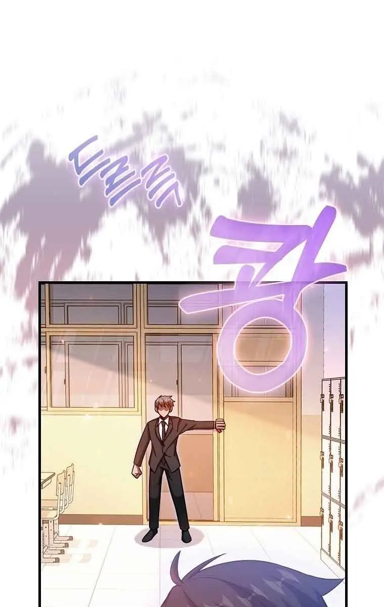 Return of the Martial Arts Genius Chapter 11 Page 26