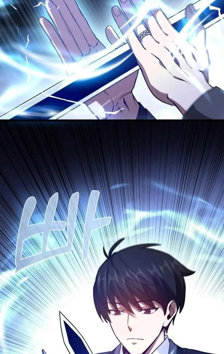 Return of the Martial Arts Genius Chapter 11 Page 32