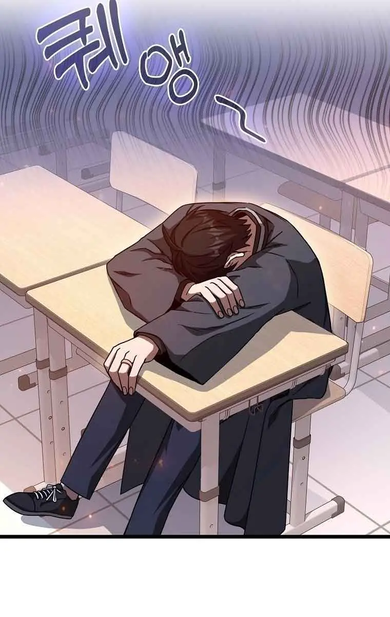 Return of the Martial Arts Genius Chapter 11 Page 45