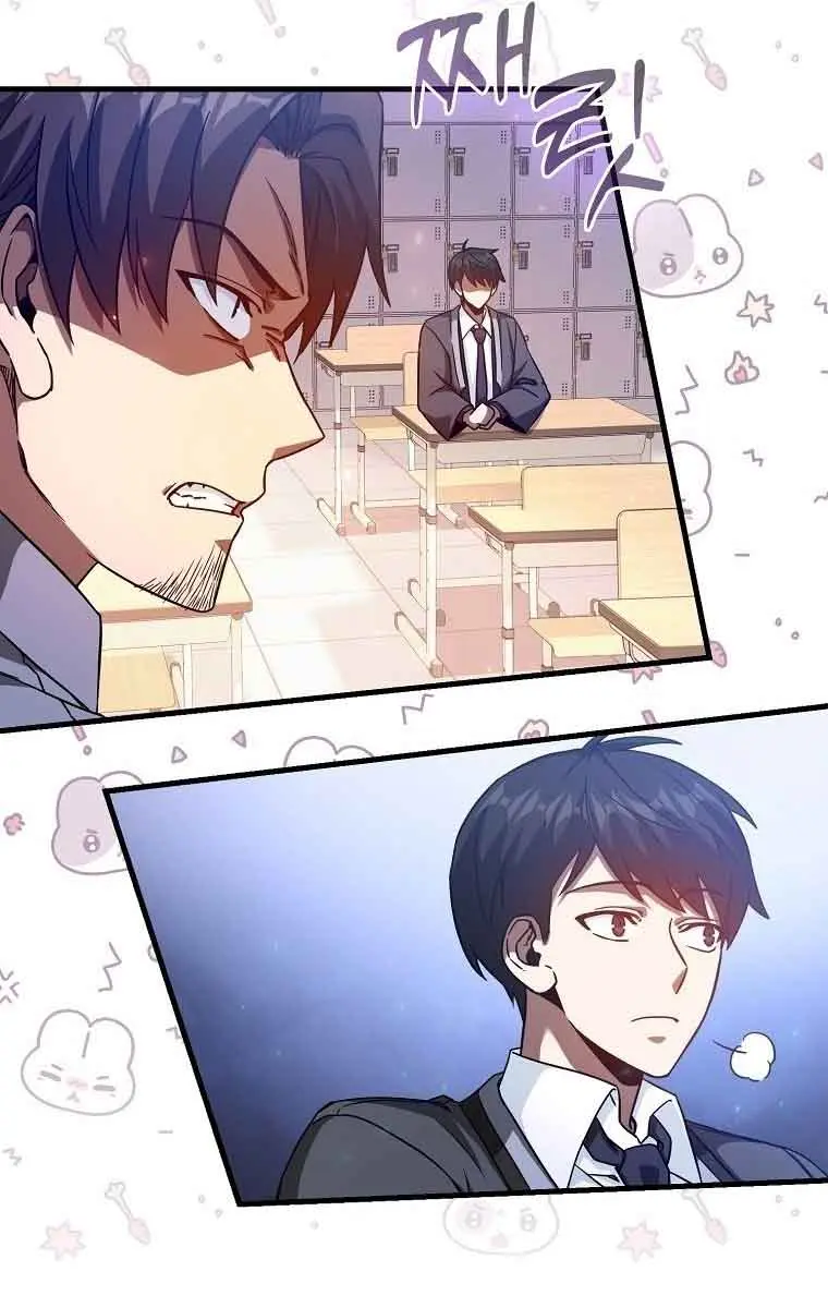 Return of the Martial Arts Genius Chapter 11 Page 52