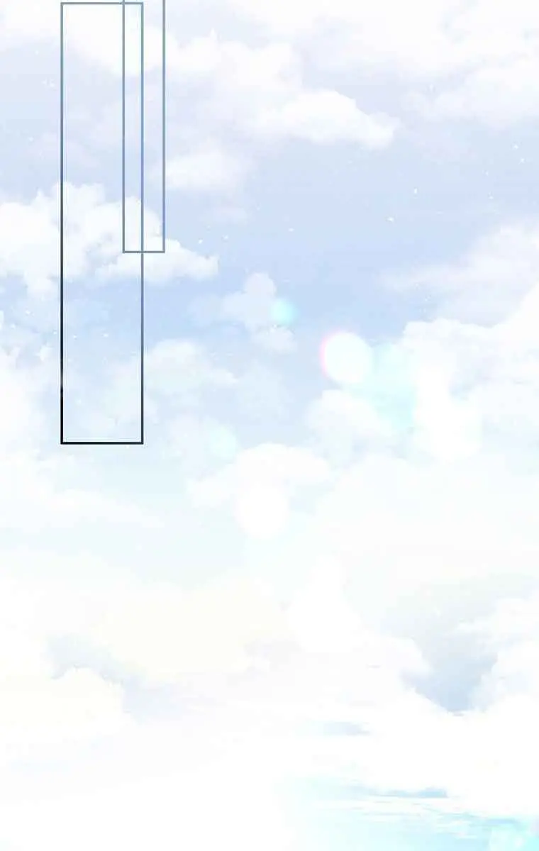 Return of the Martial Arts Genius Chapter 11 Page 71