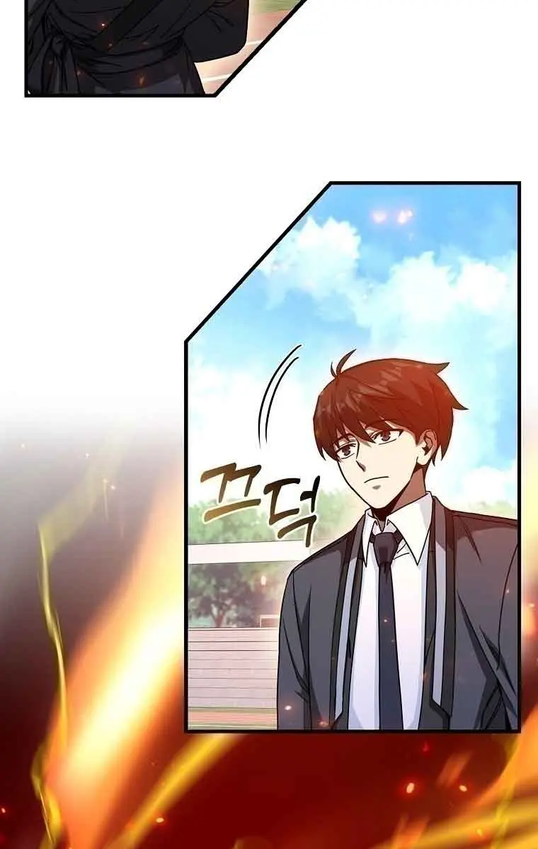 Return of the Martial Arts Genius Chapter 11 Page 76