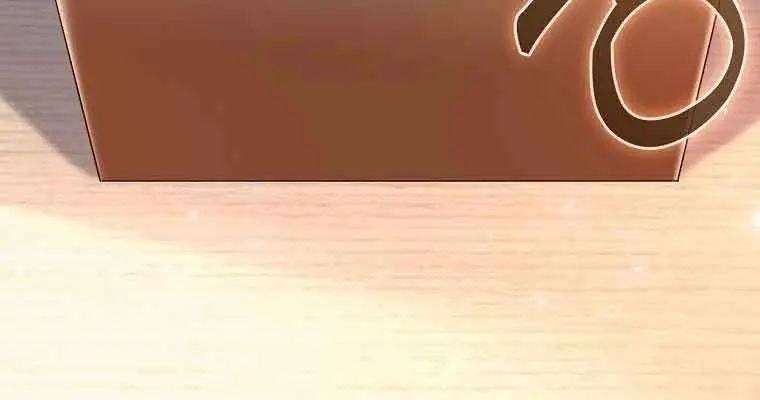 Return of the Martial Arts Genius Chapter 11 Page 86