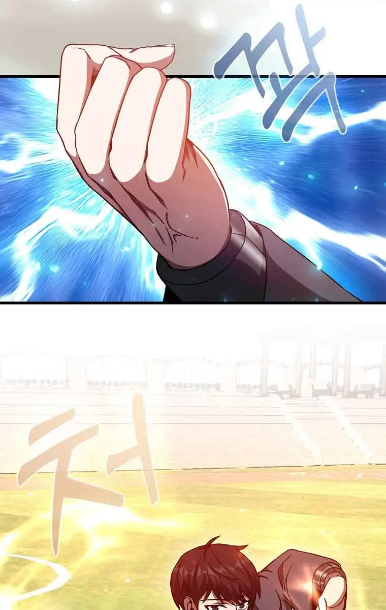 Return of the Martial Arts Genius Chapter 11 Page 115