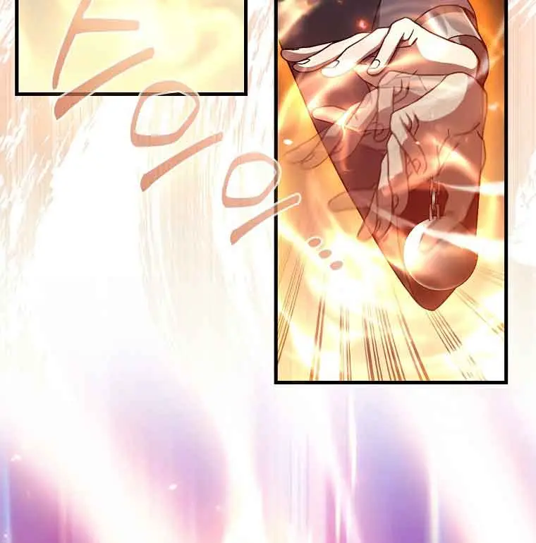 Return of the Martial Arts Genius Chapter 11 Page 118