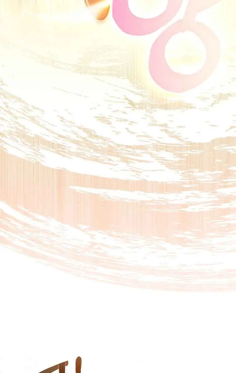 Return of the Martial Arts Genius Chapter 11 Page 121