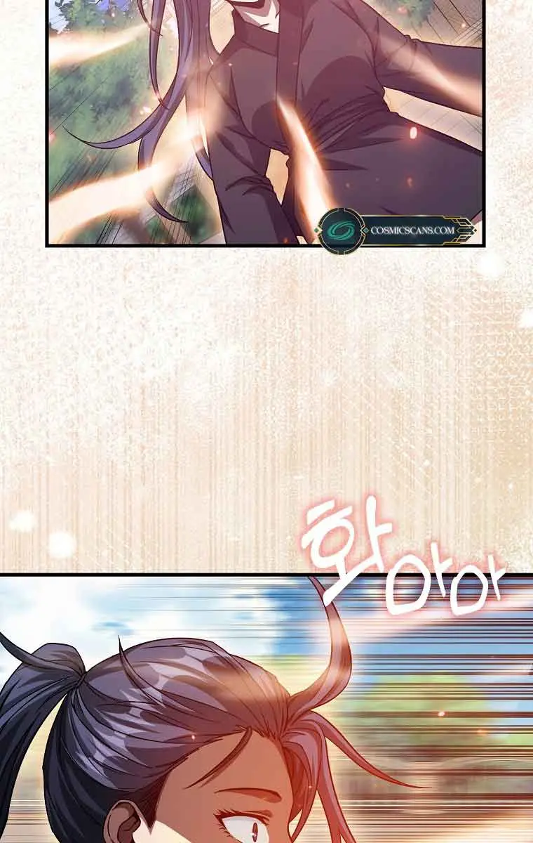 Return of the Martial Arts Genius Chapter 11 Page 123