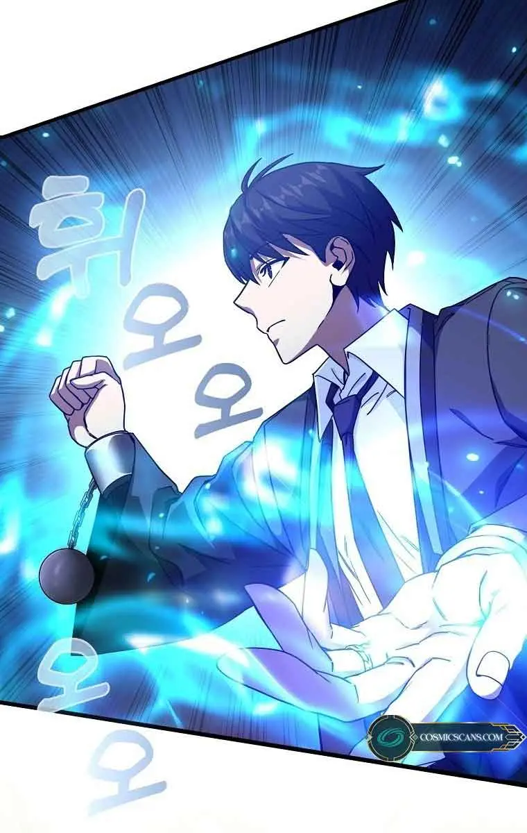 Return of the Martial Arts Genius Chapter 12 Page 13