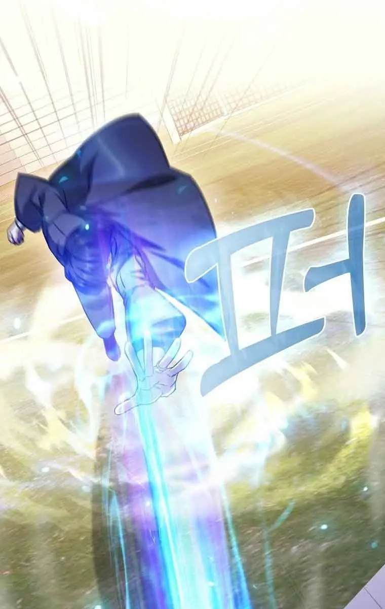 Return of the Martial Arts Genius Chapter 12 Page 14