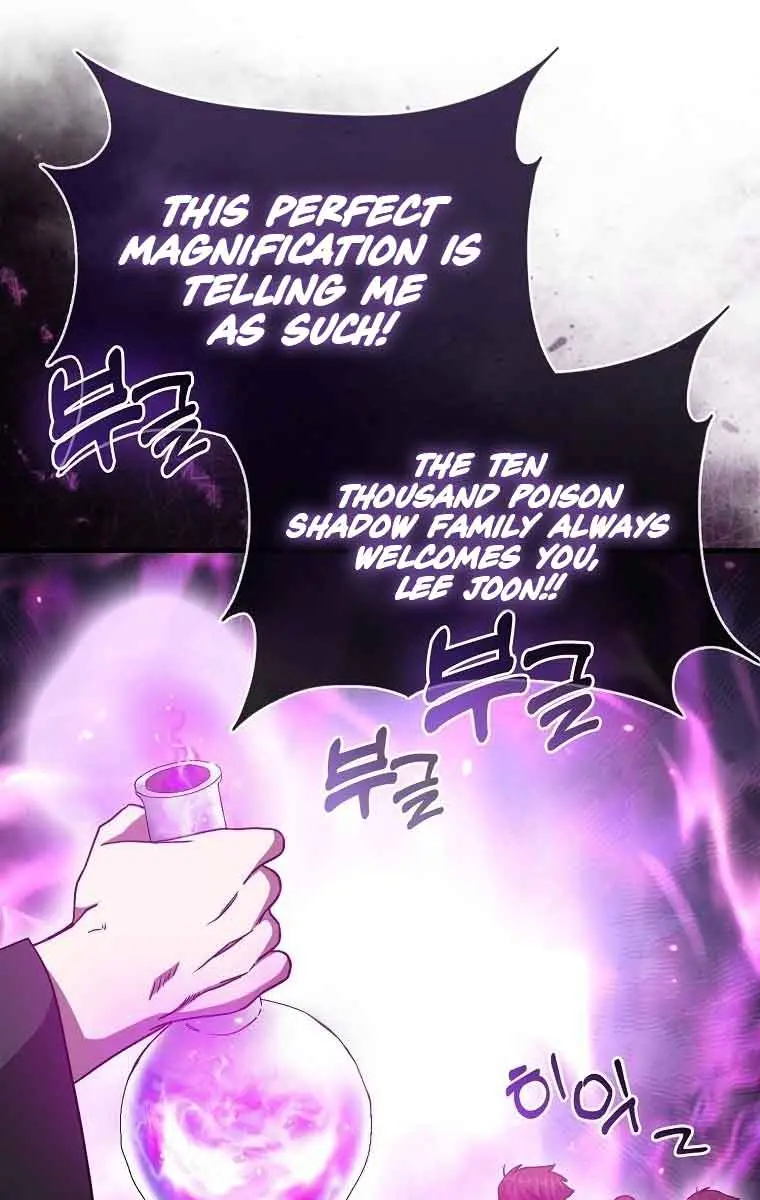 Return of the Martial Arts Genius Chapter 12 Page 32