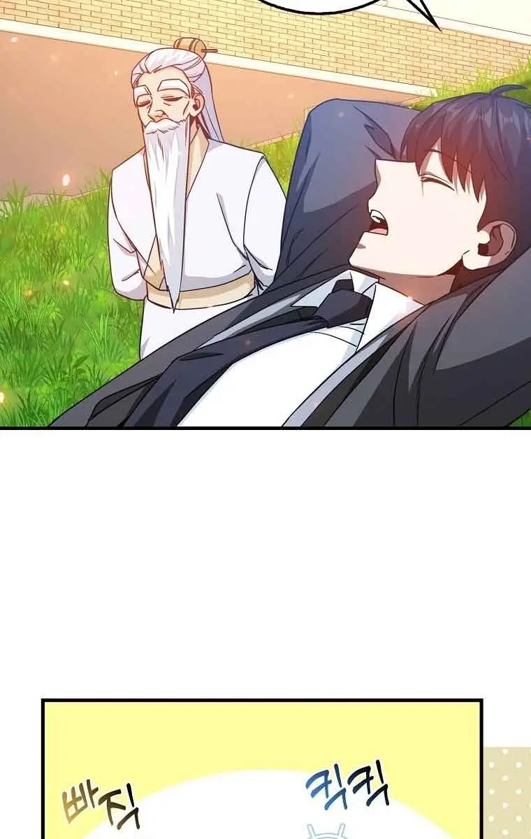 Return of the Martial Arts Genius Chapter 12 Page 40