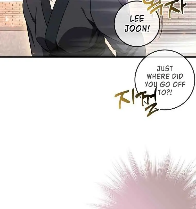 Return of the Martial Arts Genius Chapter 12 Page 53