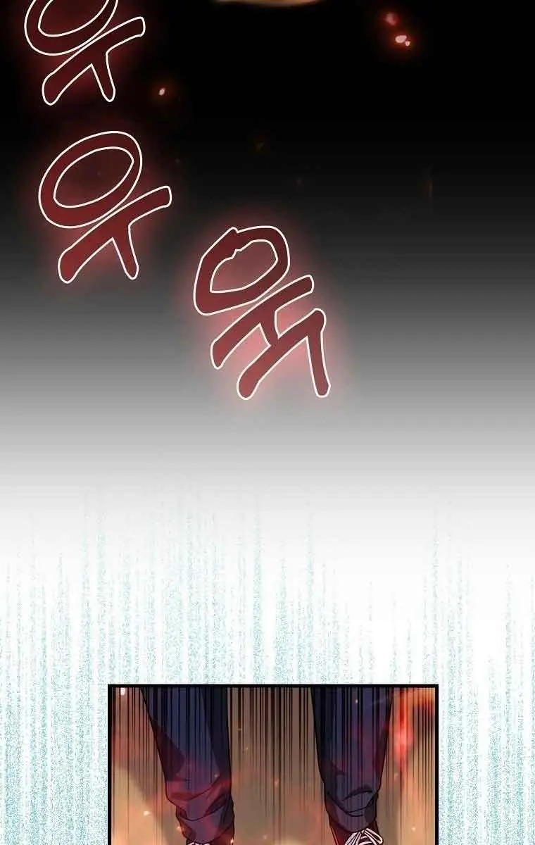 Return of the Martial Arts Genius Chapter 12 Page 67