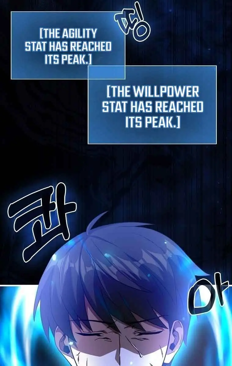 Return of the Martial Arts Genius Chapter 12 Page 95