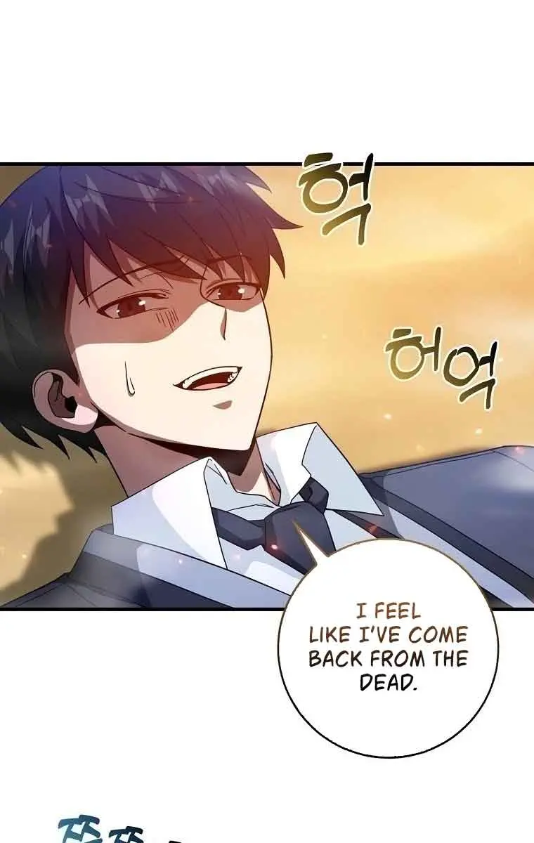 Return of the Martial Arts Genius Chapter 12 Page 104