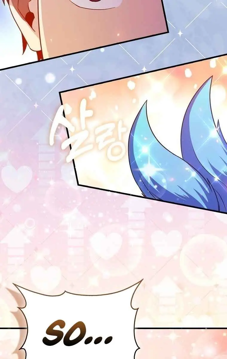 Return of the Martial Arts Genius Chapter 12 Page 118