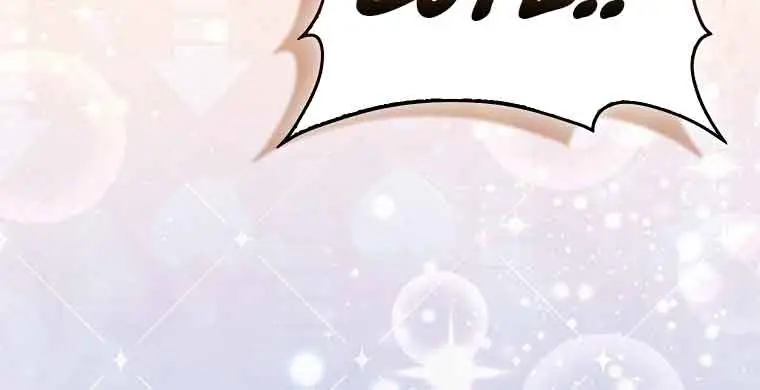 Return of the Martial Arts Genius Chapter 12 Page 120