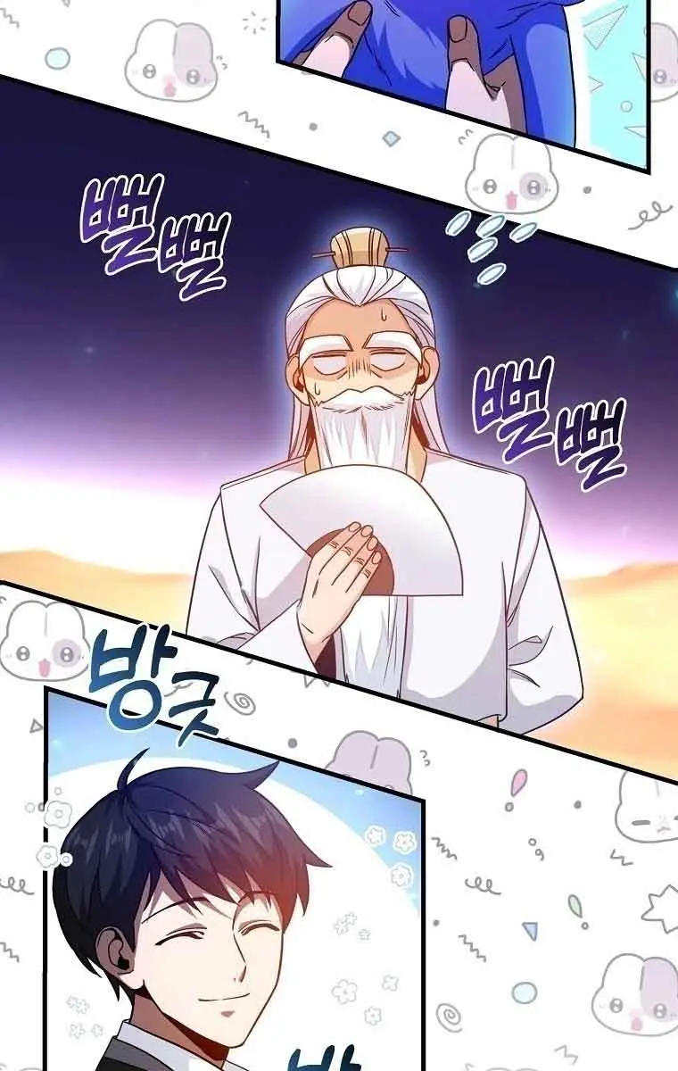 Return of the Martial Arts Genius Chapter 12 Page 128