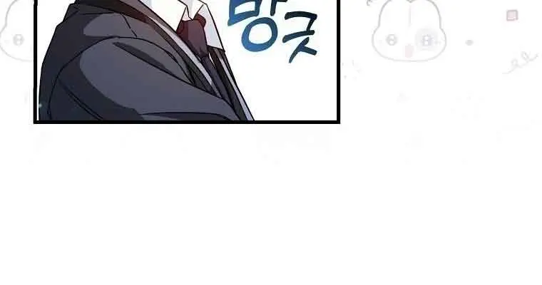 Return of the Martial Arts Genius Chapter 12 Page 129