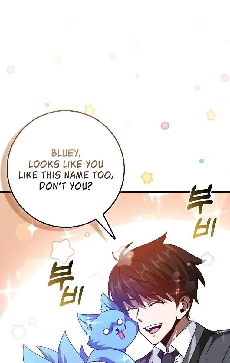 Return of the Martial Arts Genius Chapter 12 Page 131