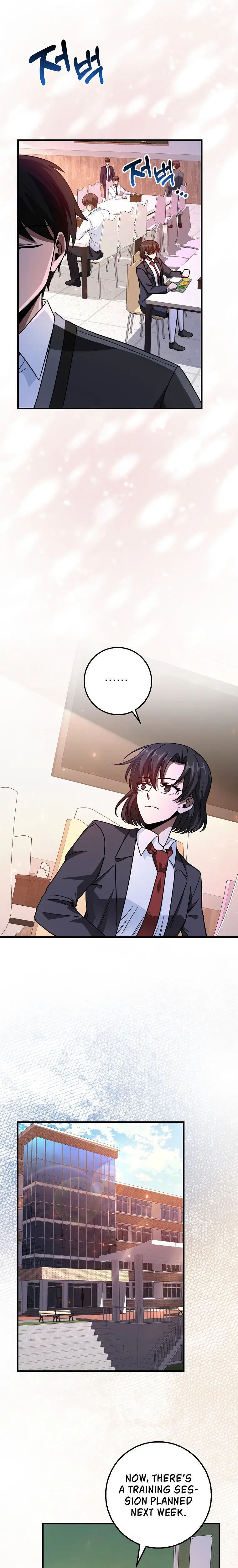 Return of the Martial Arts Genius Chapter 16 Page 15