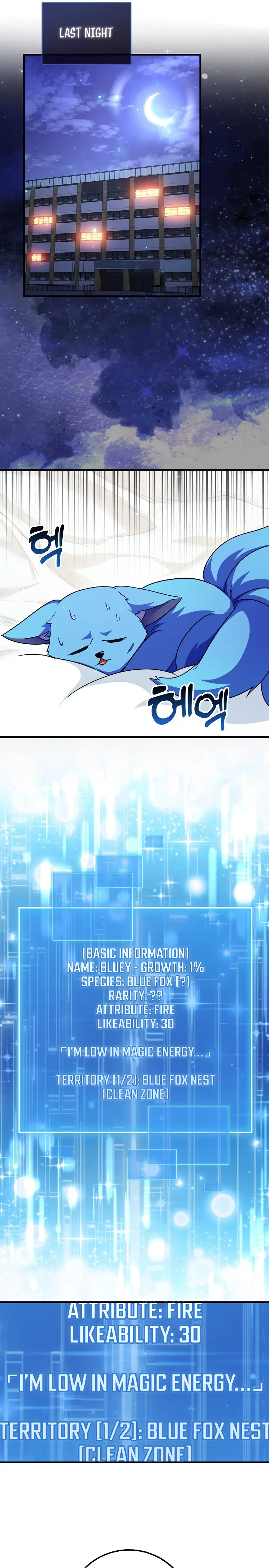 Return of the Martial Arts Genius Chapter 17 Page 3