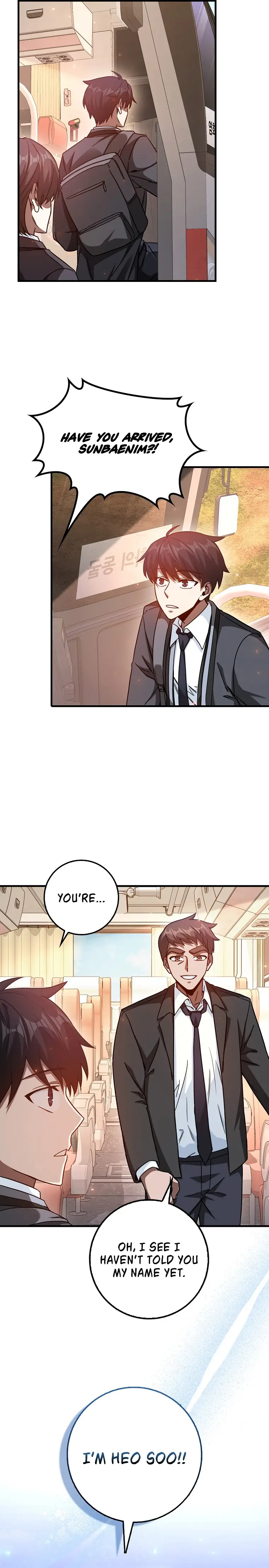 Return of the Martial Arts Genius Chapter 17 Page 8