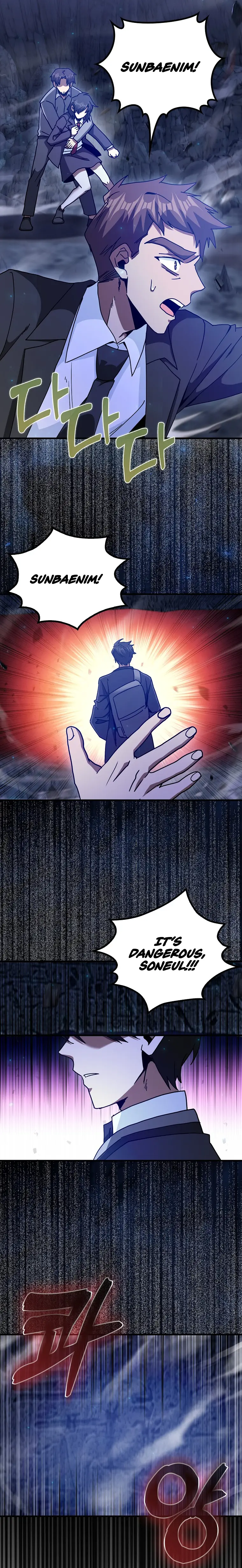 Return of the Martial Arts Genius Chapter 18 Page 3