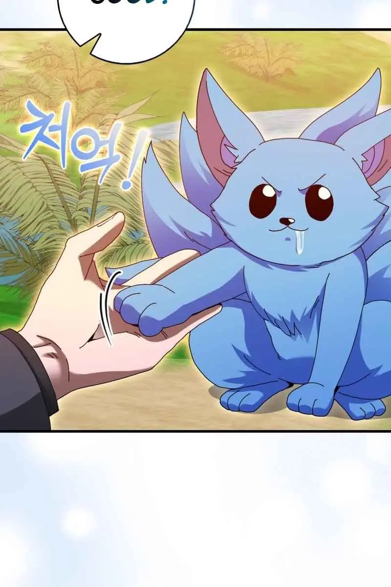 Return of the Martial Arts Genius Chapter 22 Page 5