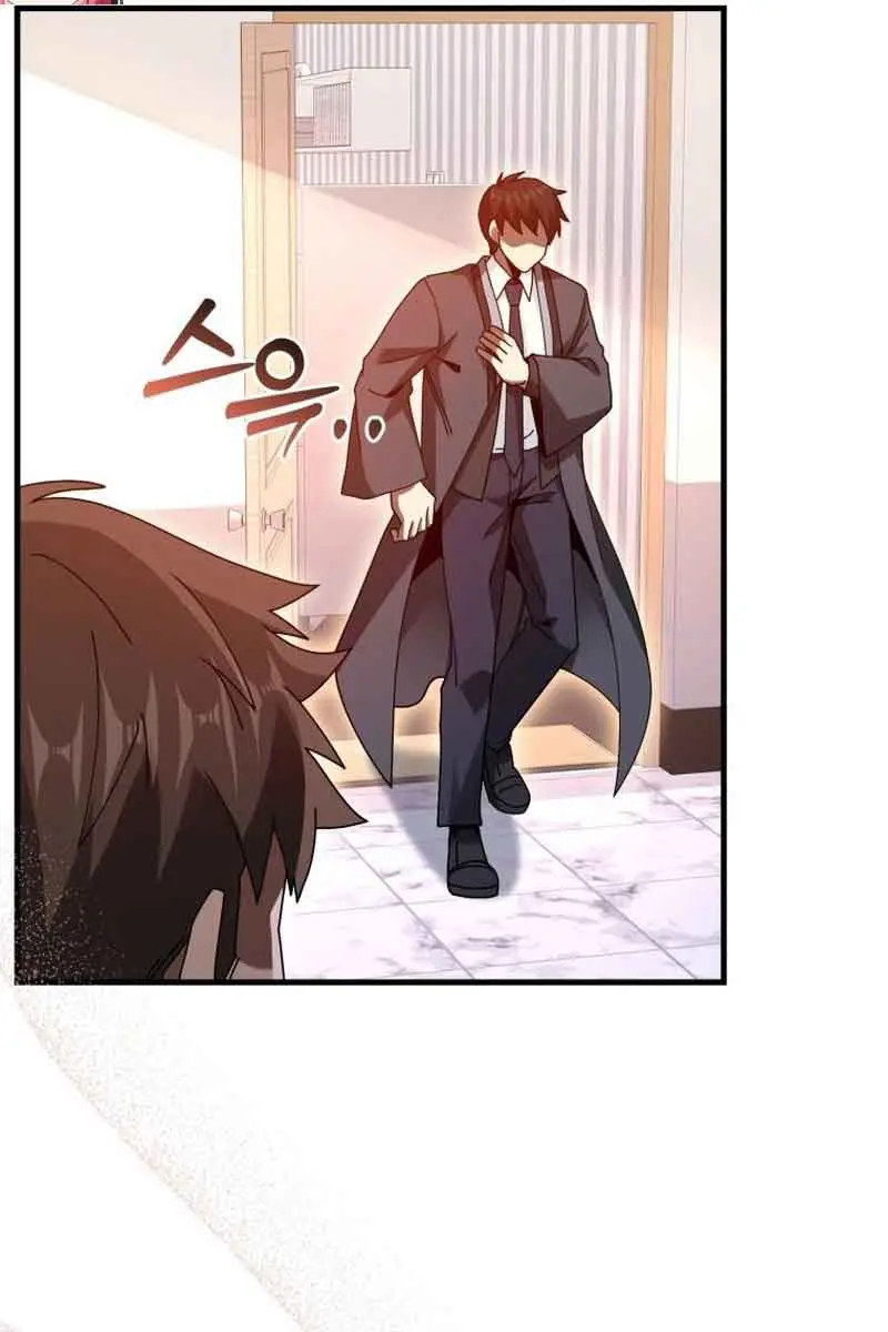 Return of the Martial Arts Genius Chapter 22 Page 24