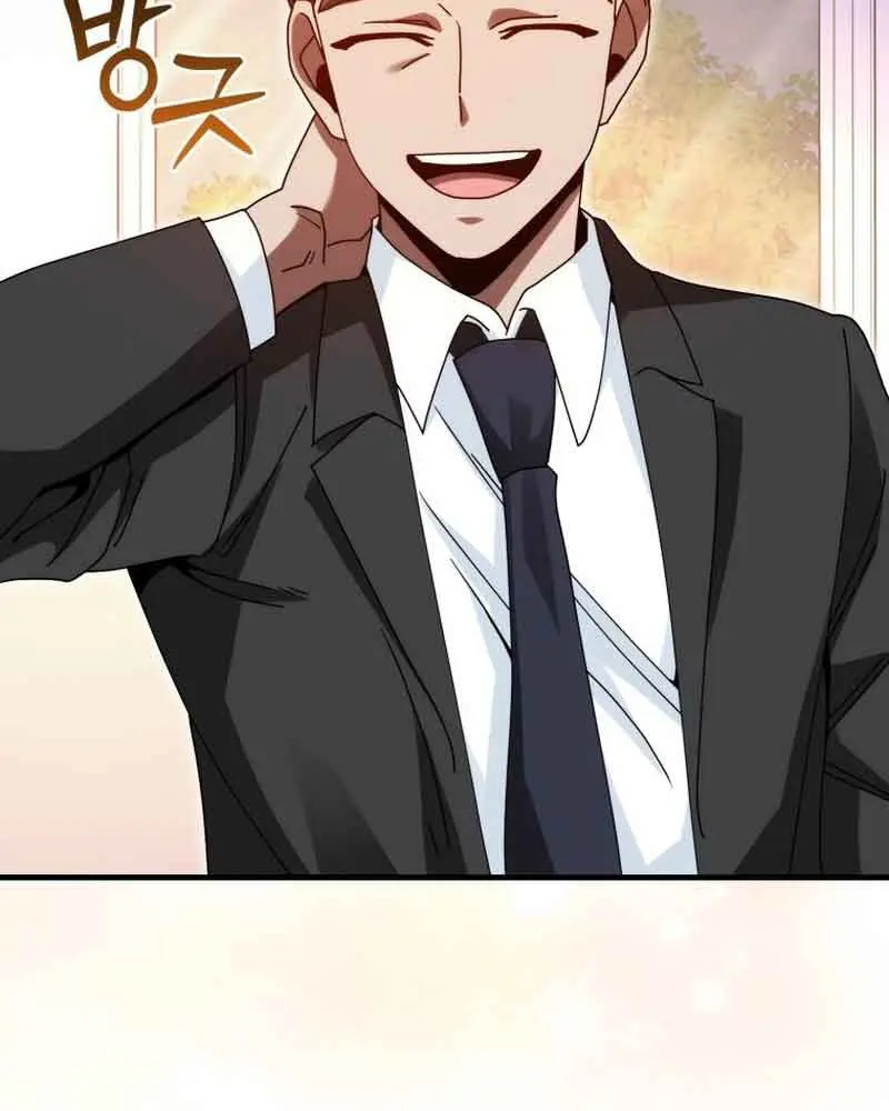 Return of the Martial Arts Genius Chapter 22 Page 37