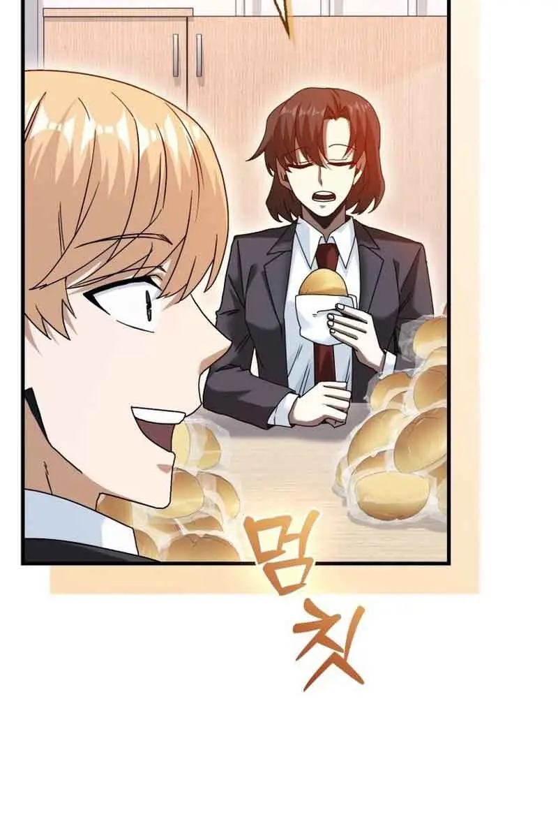 Return of the Martial Arts Genius Chapter 22 Page 96