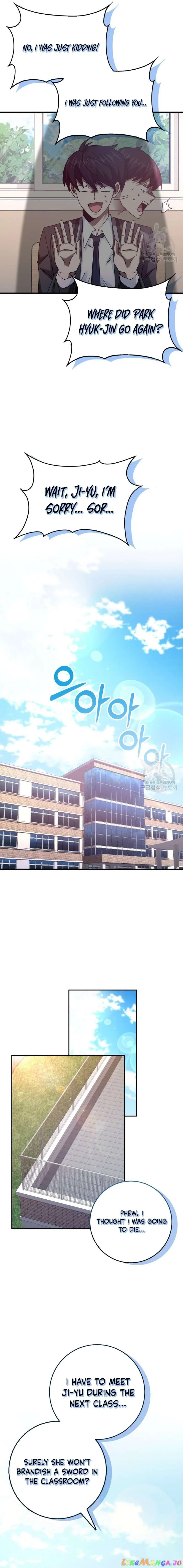 Return of the Martial Arts Genius Chapter 23 Page 7