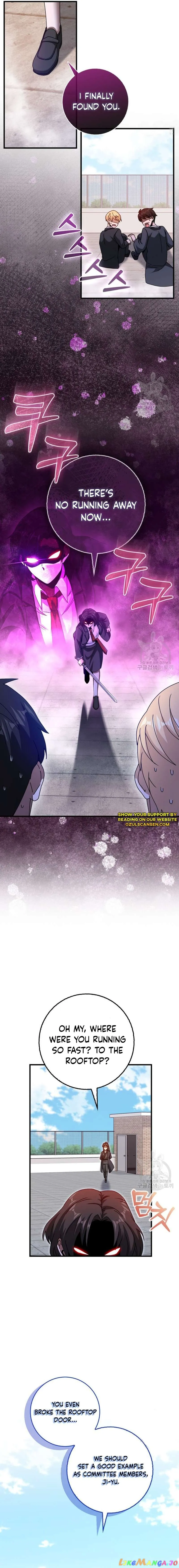 Return of the Martial Arts Genius Chapter 23 Page 11