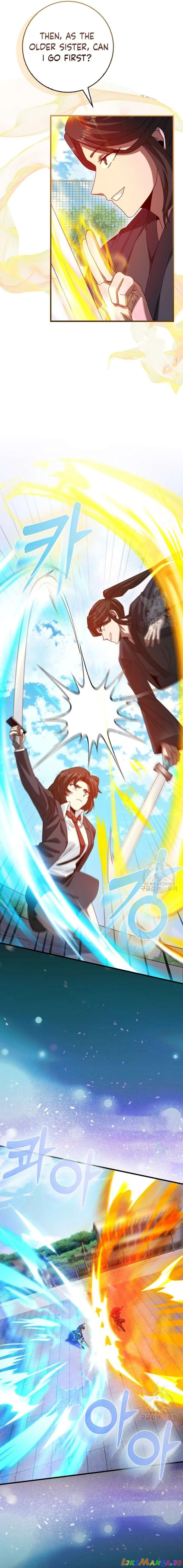 Return of the Martial Arts Genius Chapter 23 Page 15