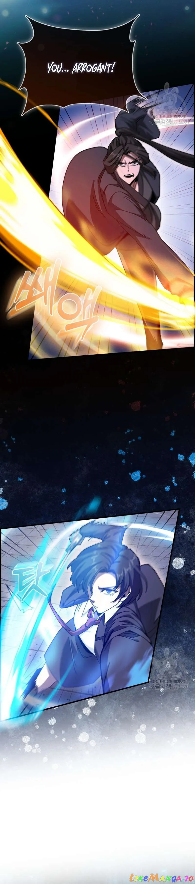 Return of the Martial Arts Genius Chapter 23 Page 16