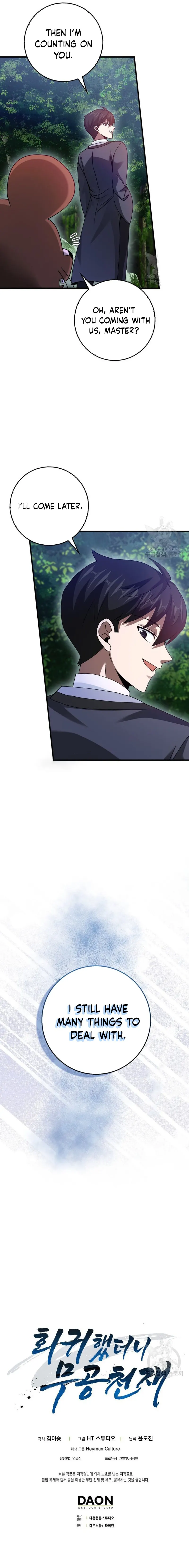 Return of the Martial Arts Genius Chapter 25 Page 19