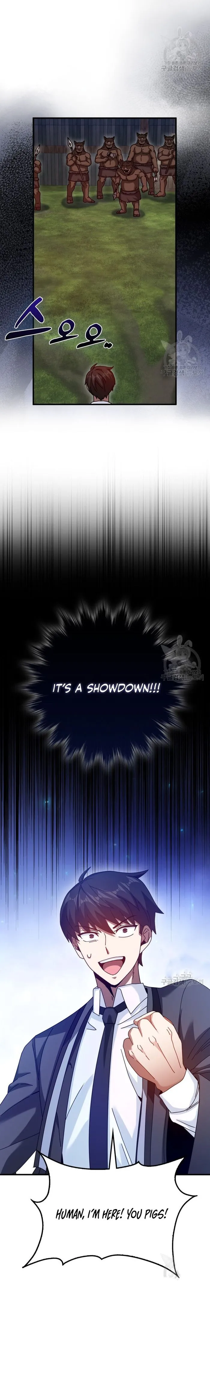 Return of the Martial Arts Genius Chapter 26 Page 6