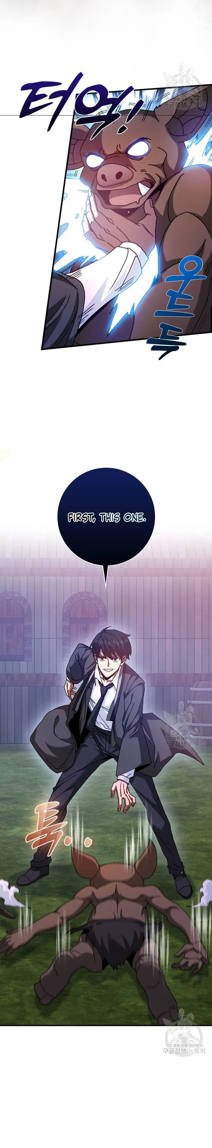 Return of the Martial Arts Genius Chapter 26 Page 9