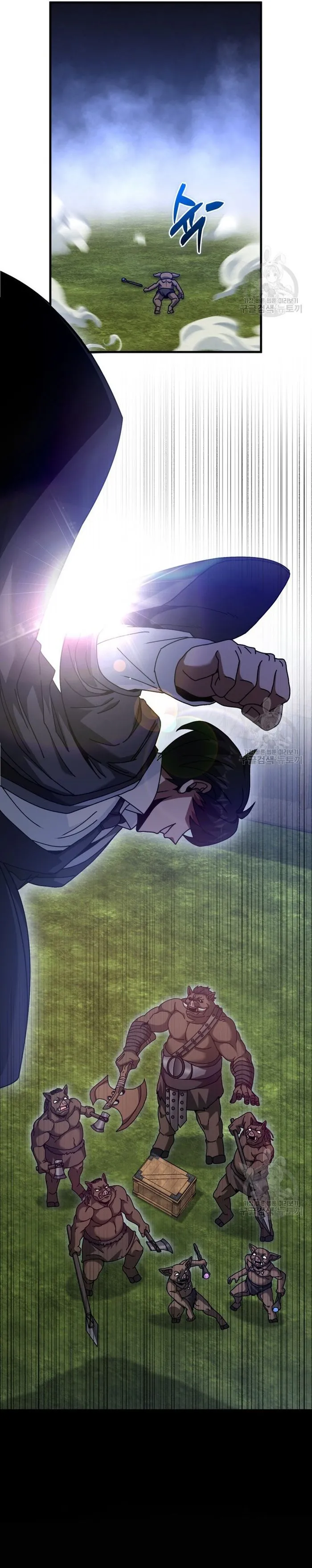 Return of the Martial Arts Genius Chapter 26 Page 10