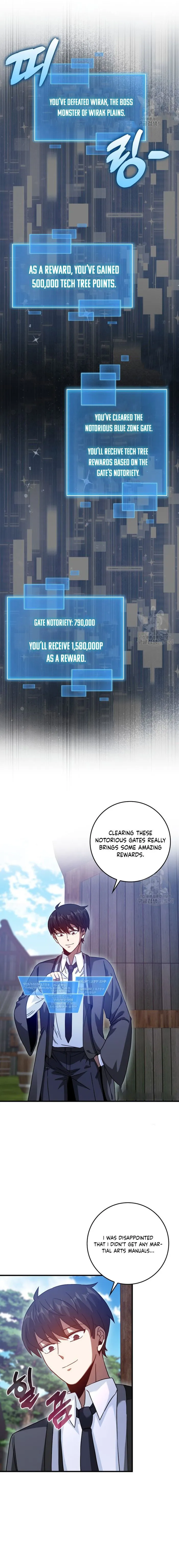 Return of the Martial Arts Genius Chapter 26 Page 15