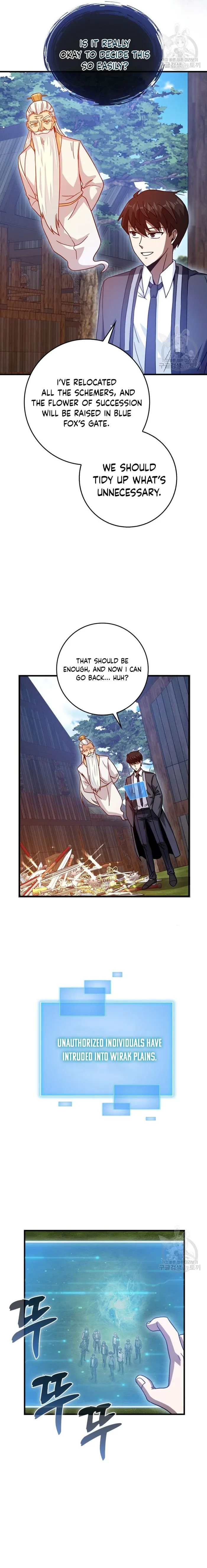 Return of the Martial Arts Genius Chapter 26 Page 18