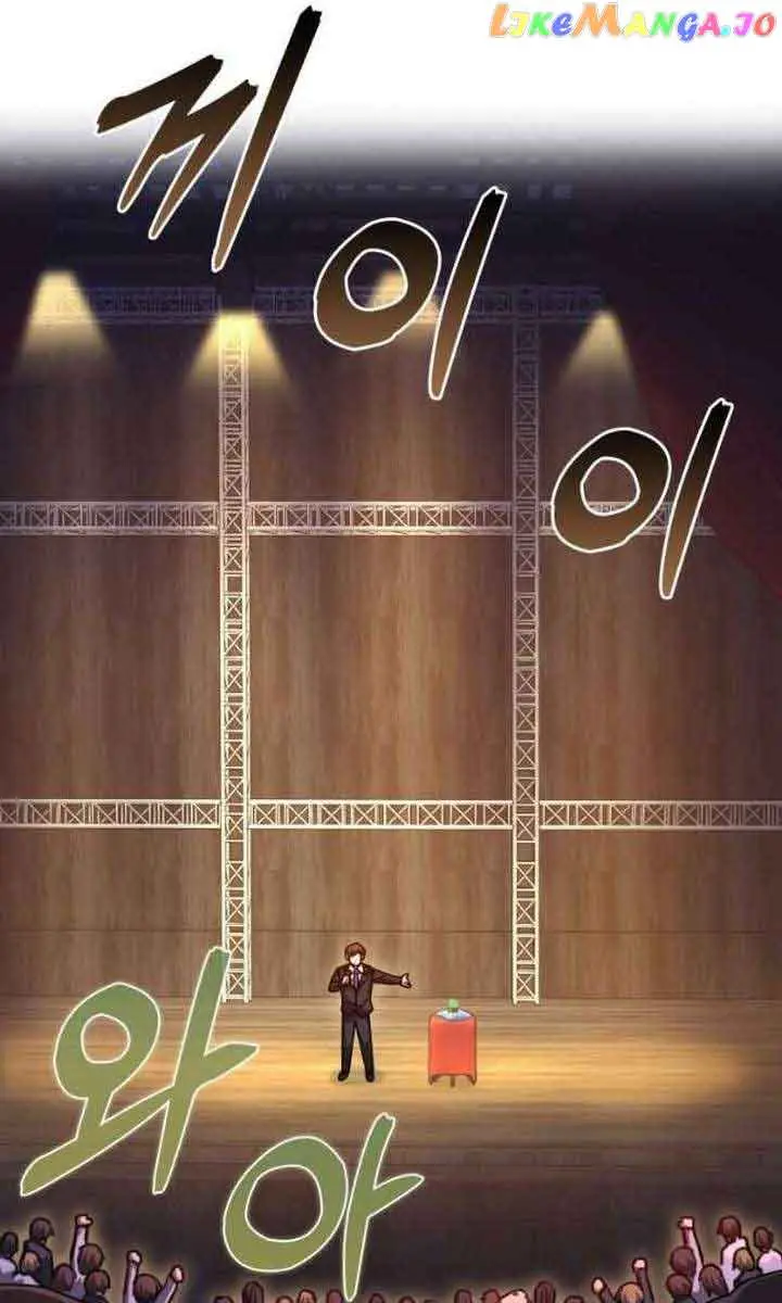 Return of the Martial Arts Genius Chapter 27 Page 17