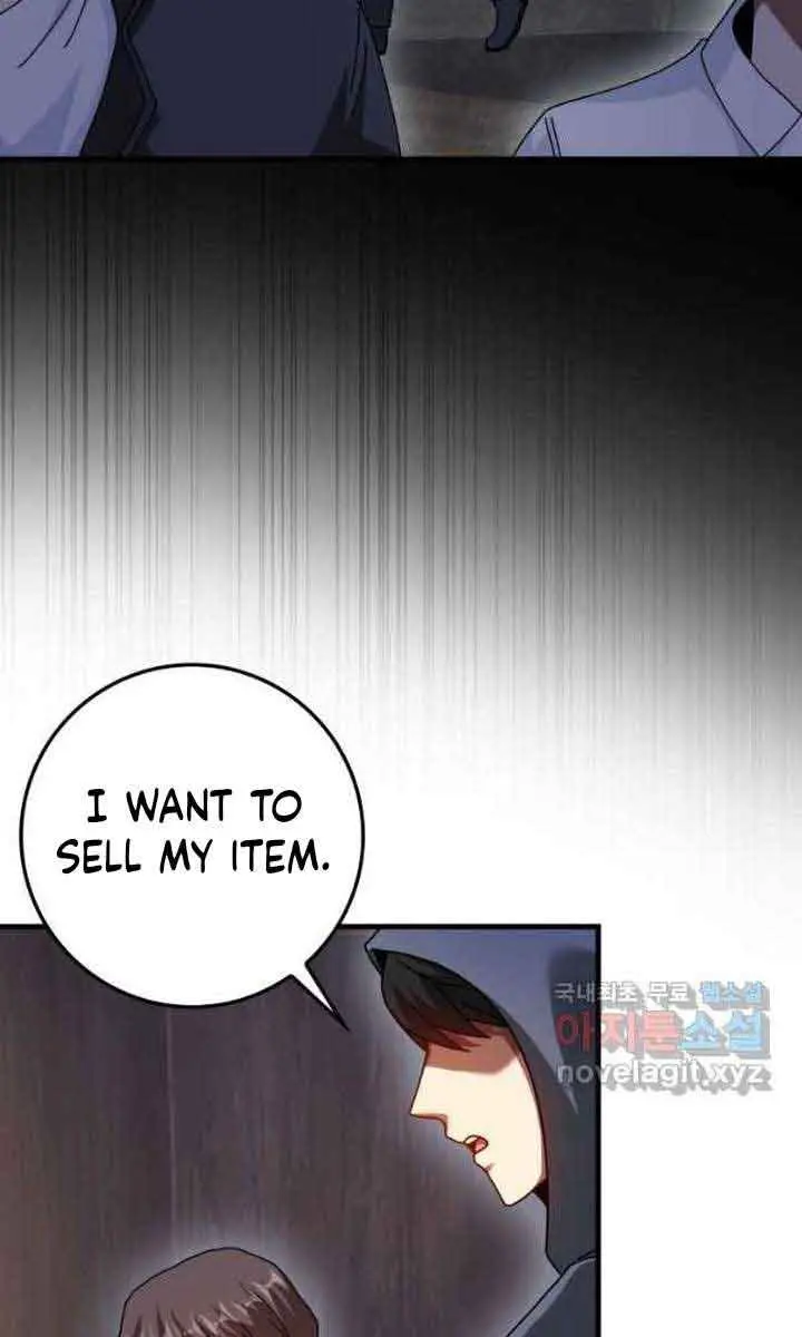 Return of the Martial Arts Genius Chapter 27 Page 21