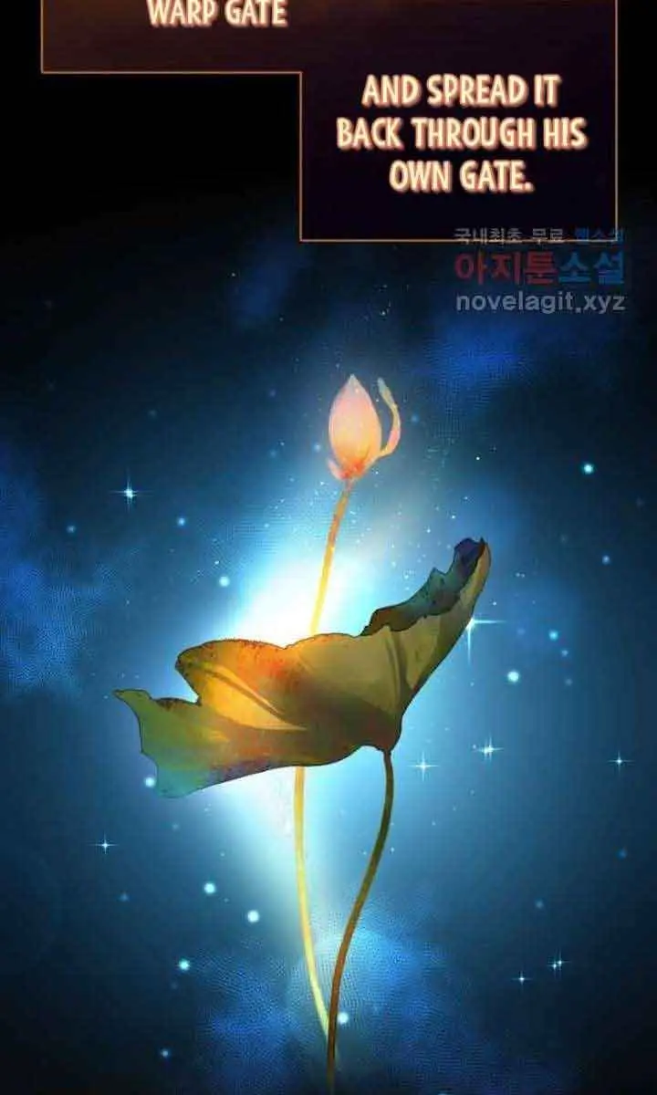 Return of the Martial Arts Genius Chapter 27 Page 69