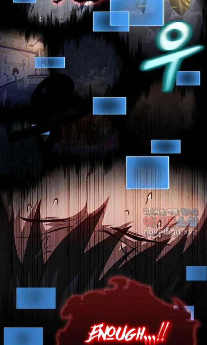 Return of the Martial Arts Genius Chapter 27 Page 86