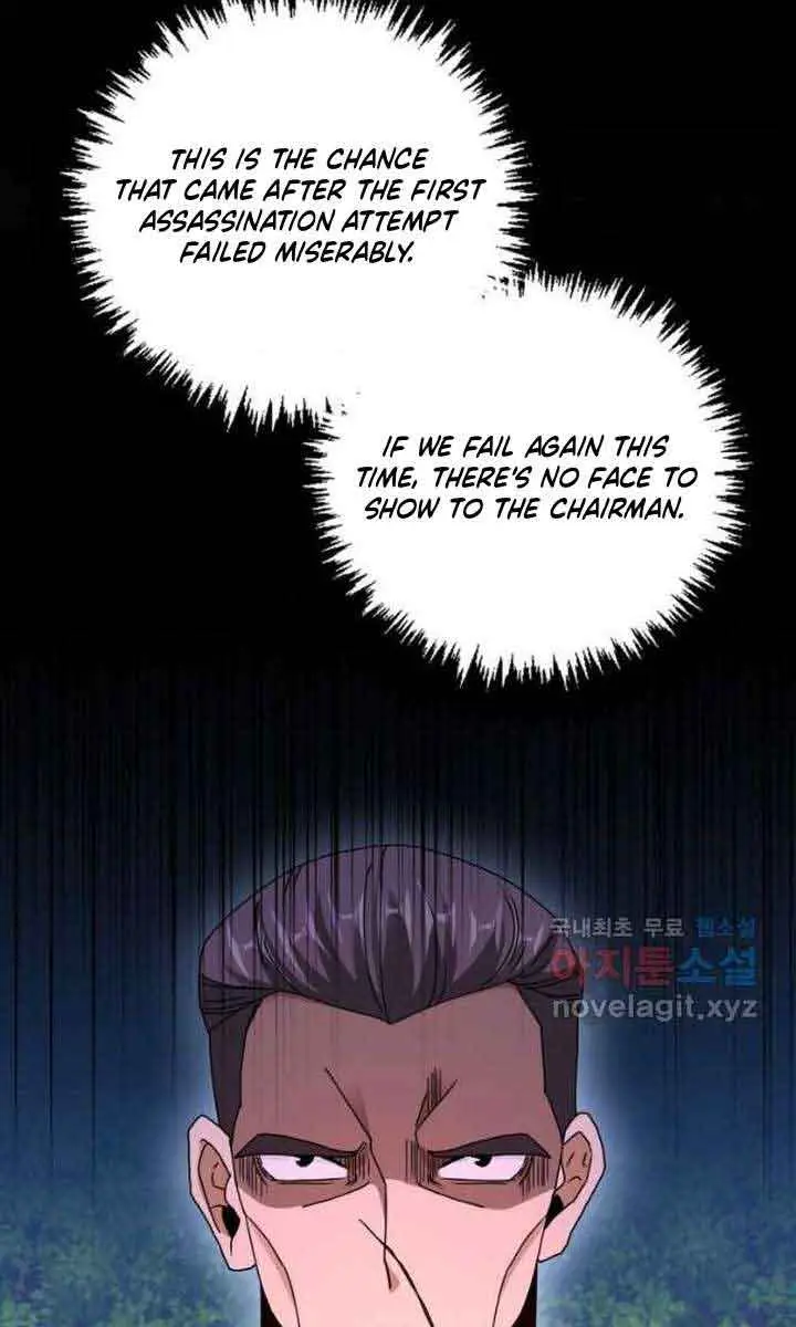 Return of the Martial Arts Genius Chapter 27 Page 110
